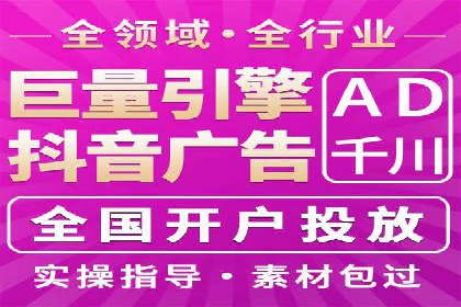 百度推广托管服务——企业广告投放的得力助手